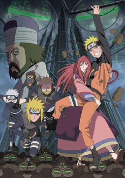 Наруто Фильм 7: Потерянная башня / Gekijouban Naruto Shippuuden: Za rosuto tawа